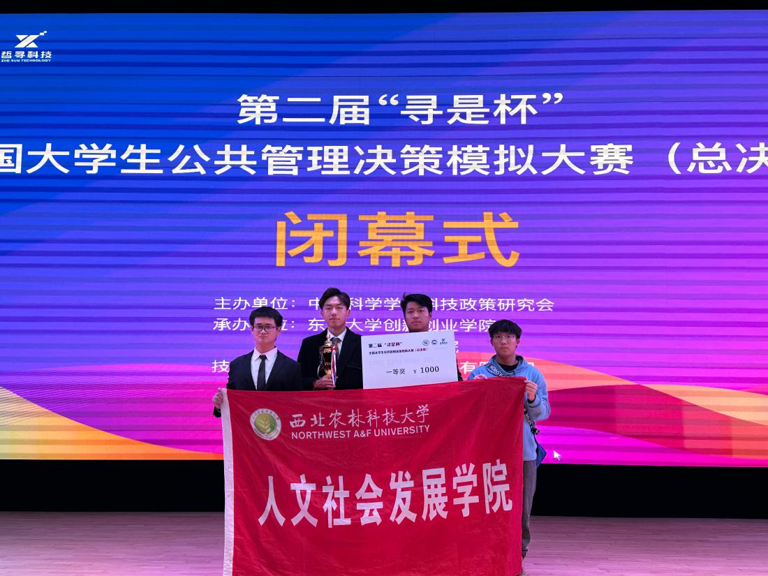 团队成员合影留念 (2).jpg