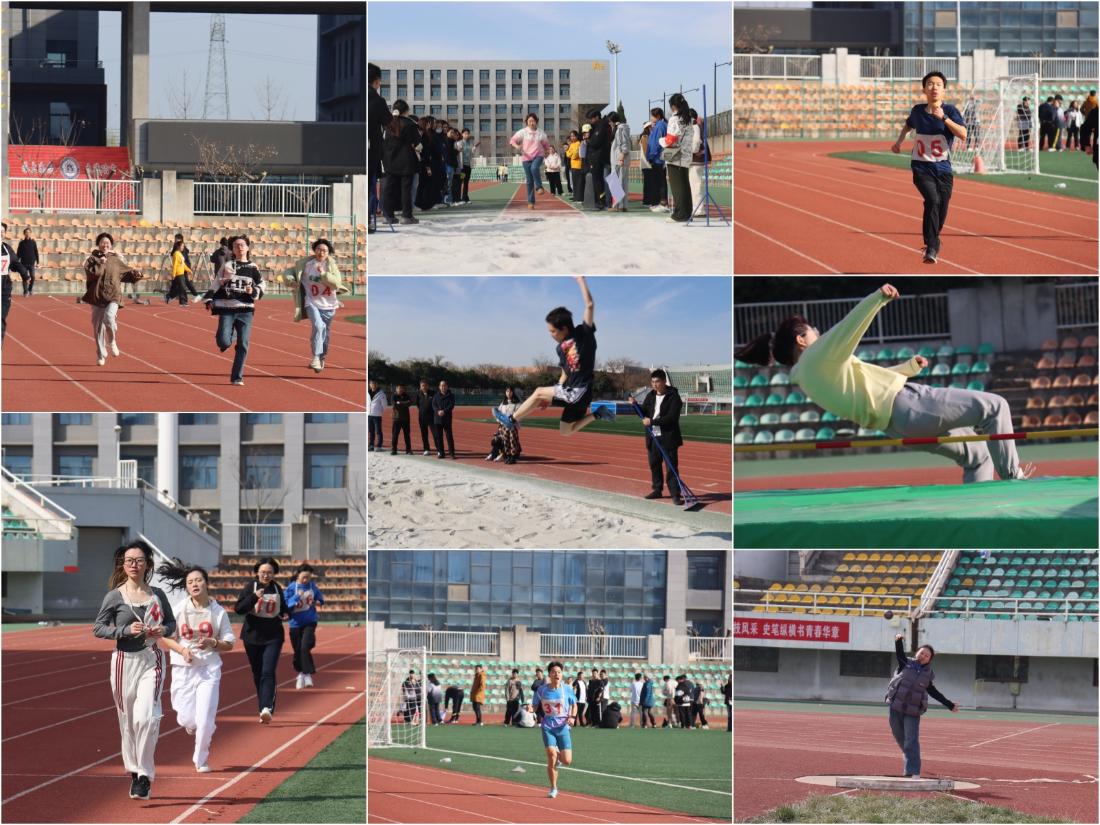 比赛项目剪影.jpg