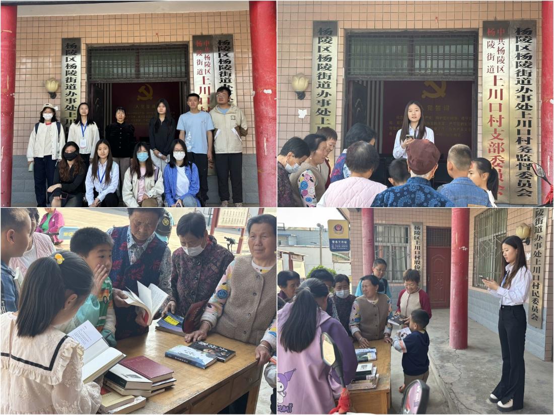 活动现场照片 .jpg