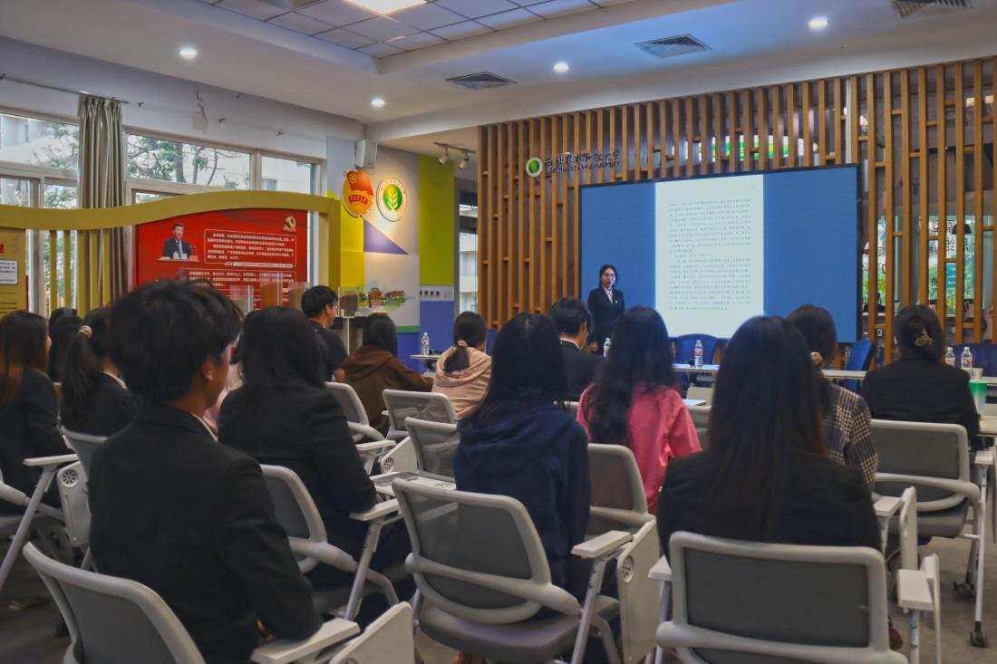 微信图片_20250424144937 (2).jpg