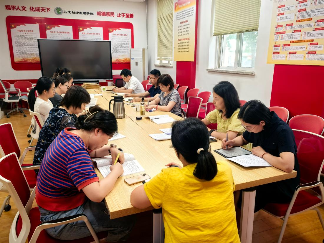 6月4日 支部讲党课.jpg