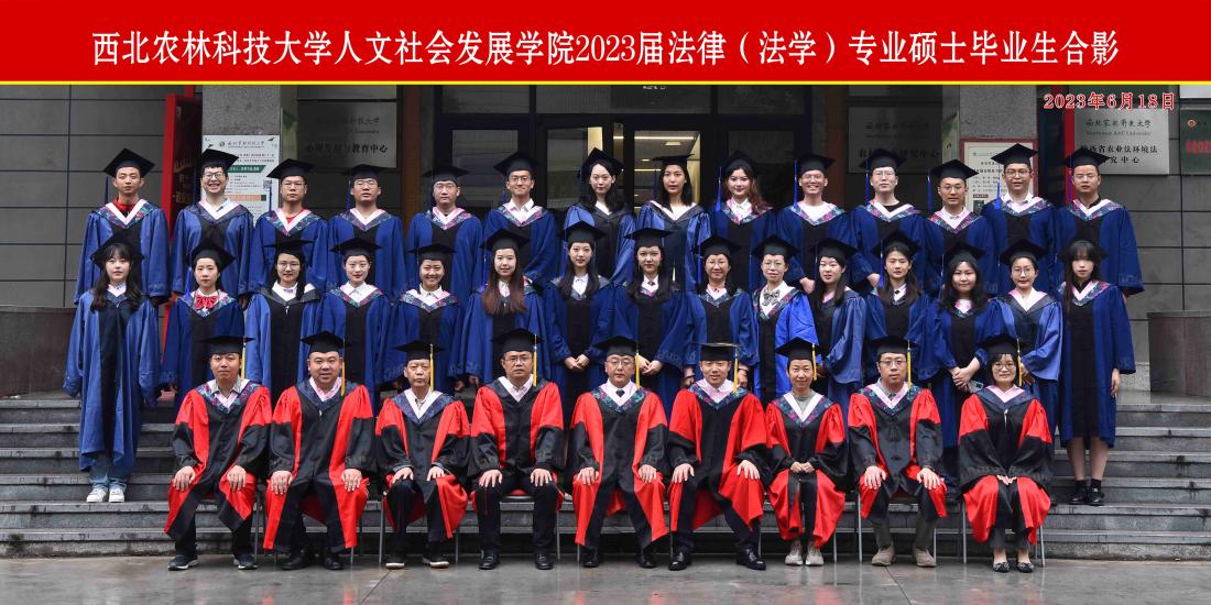 DSC_8932==1  法律（法学）_new.jpg