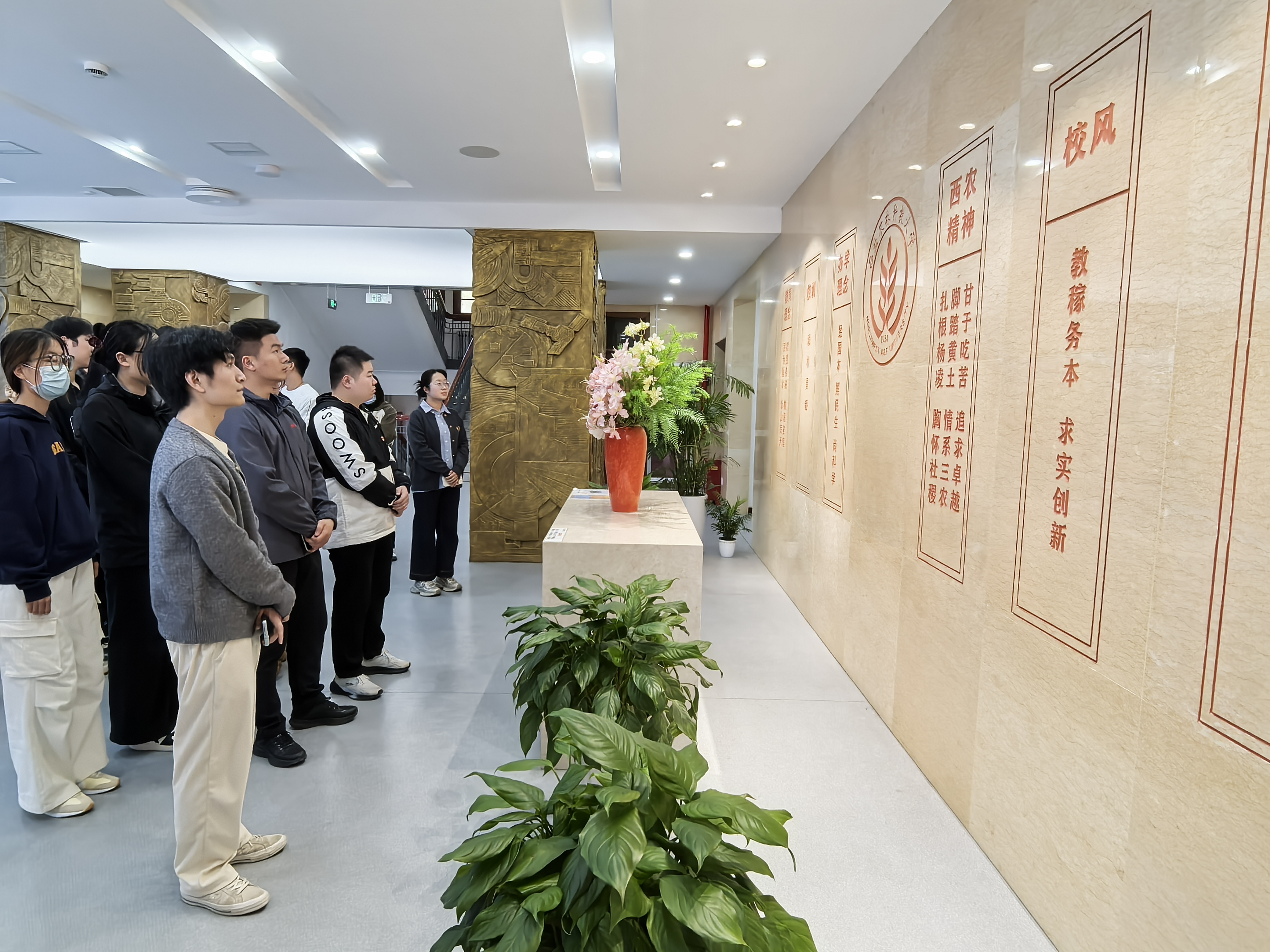 参观照片.jpg
