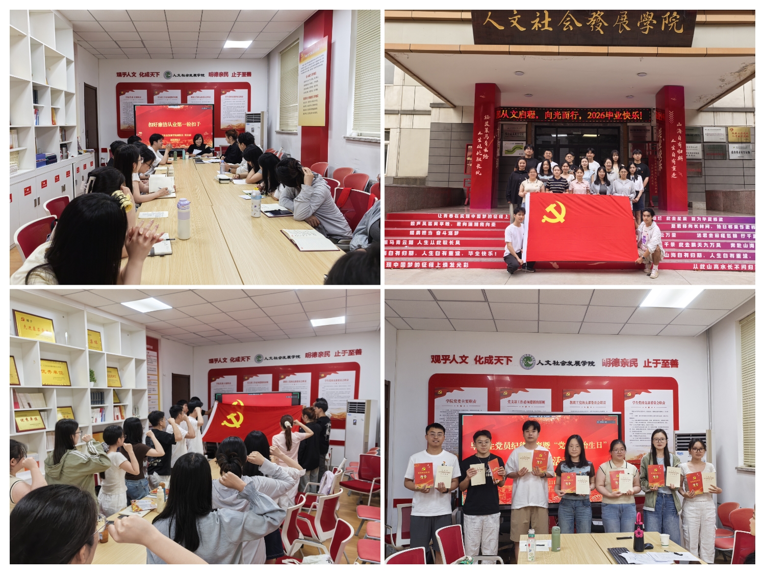 拼图.jpg