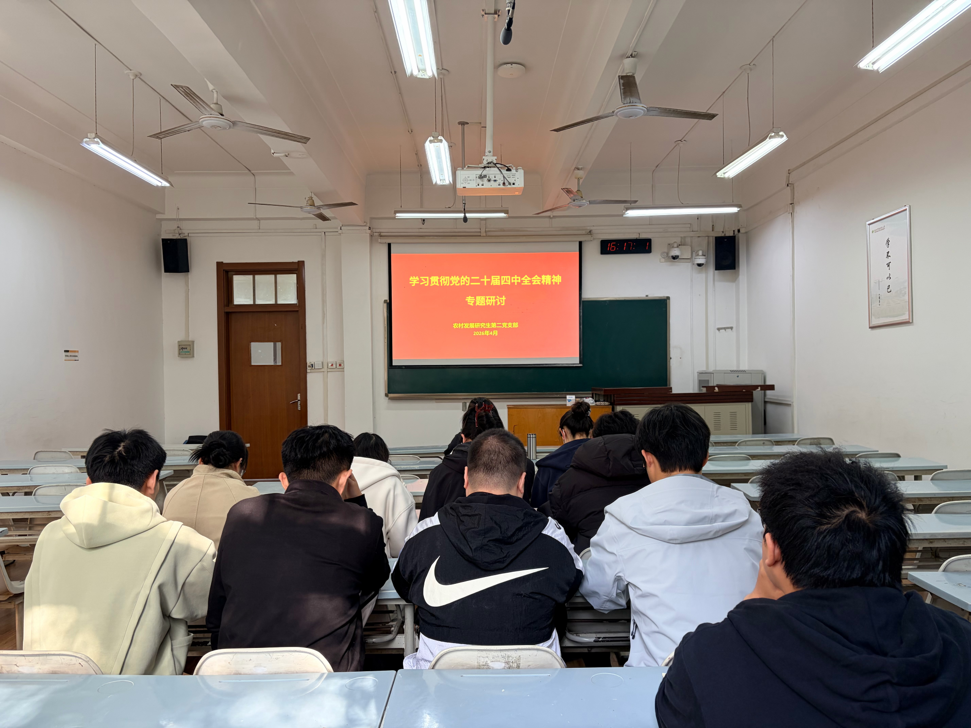 图片12.png