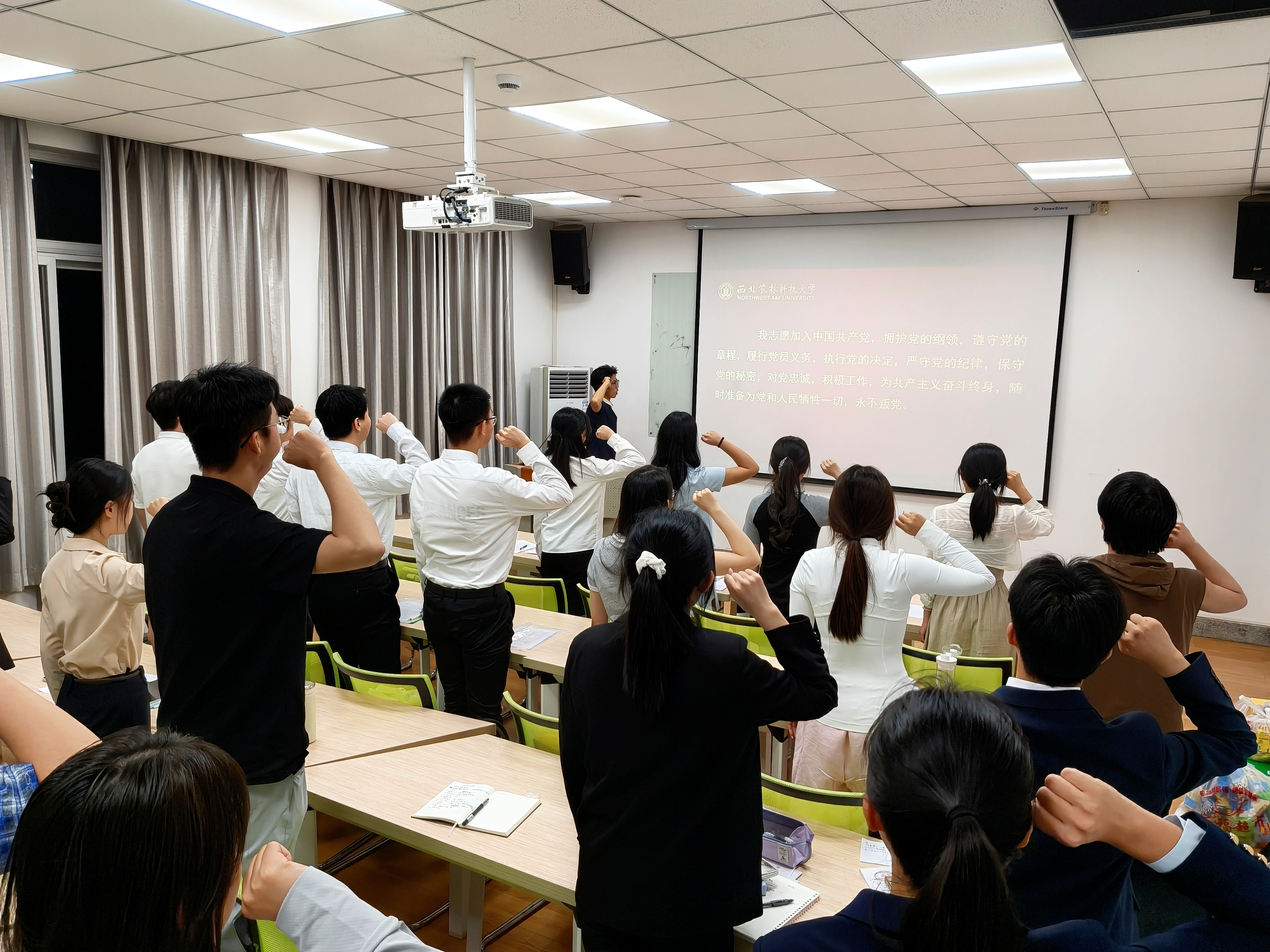 3.宣誓.jpg