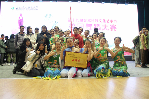 6f2a07621c8a407e9dacdc97db0ff08c.jpg 获奖合影_副本.jpg