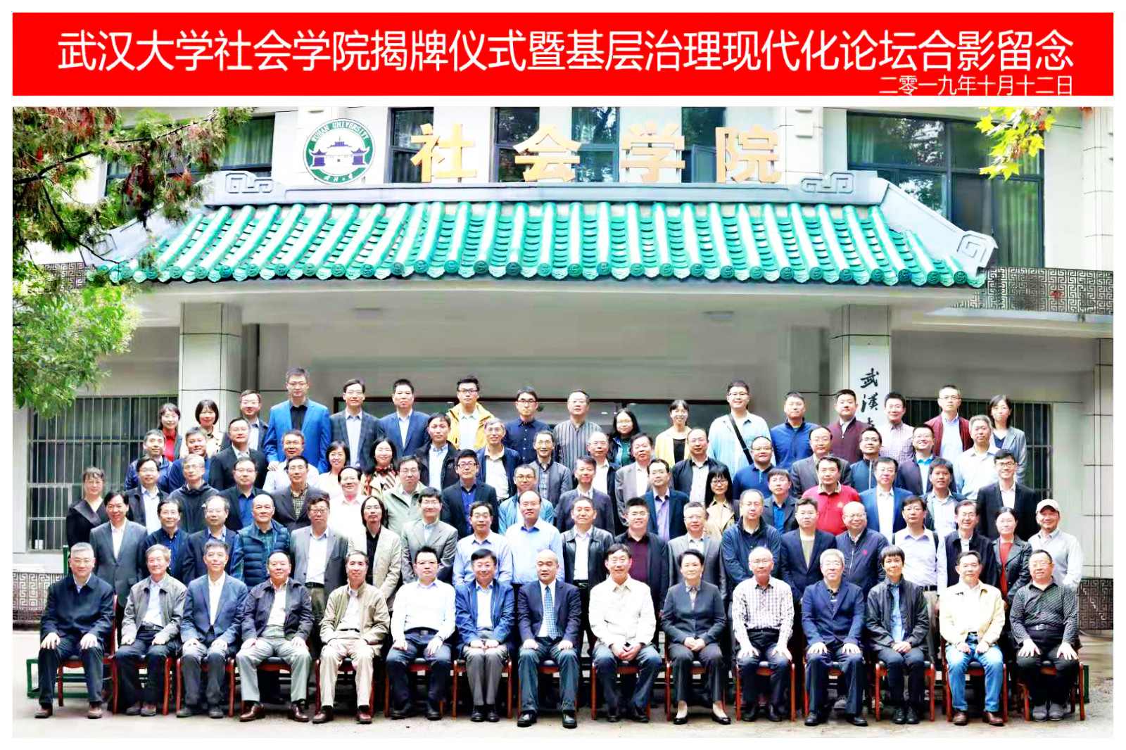 78052cb2c79947daa02e6add87187a0d.jpg 78052cb2c79947daa02e6add87187a0d.jpg