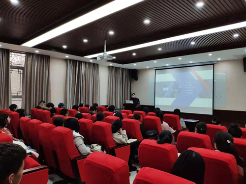 讲座现场_副本.jpg
