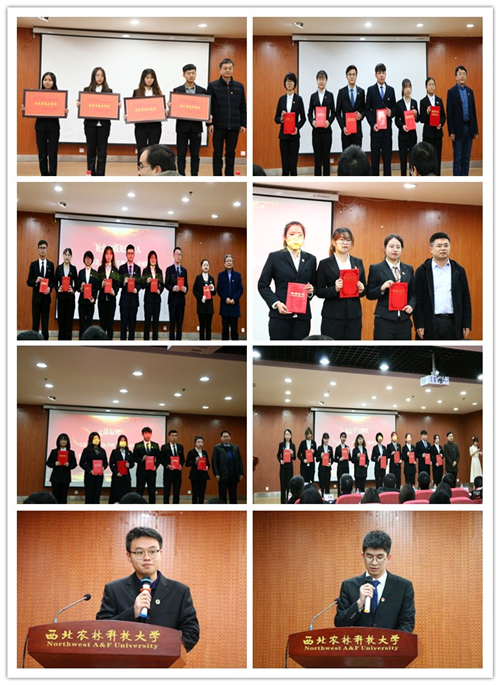 fa42d6606b184fb39bc50432a14bfea5.jpg 颁奖现场.jpg