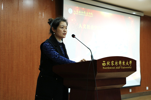 fd1b04a9dc1a4bcca381bbf3c9956261.jpg 党委副书记侯东丽主持.jpg