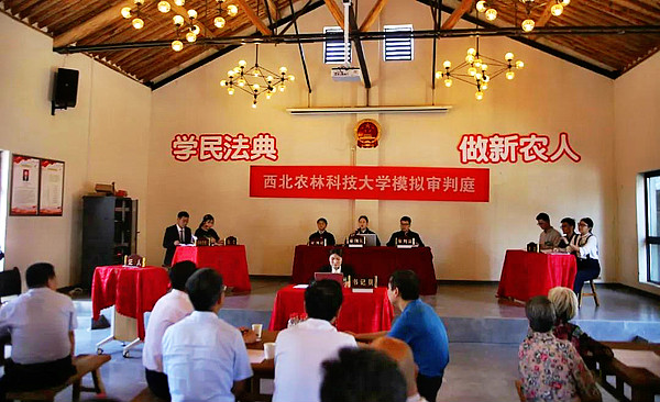 9bc2fac7f2d9482a9e2e47e7bed2fab8.jpg 模拟审判_meitu_1.jpg