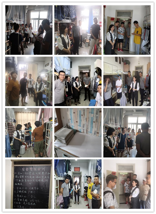 518e8c6ae348445c80a0b416ef657654.jpg 检查宿舍.jpg