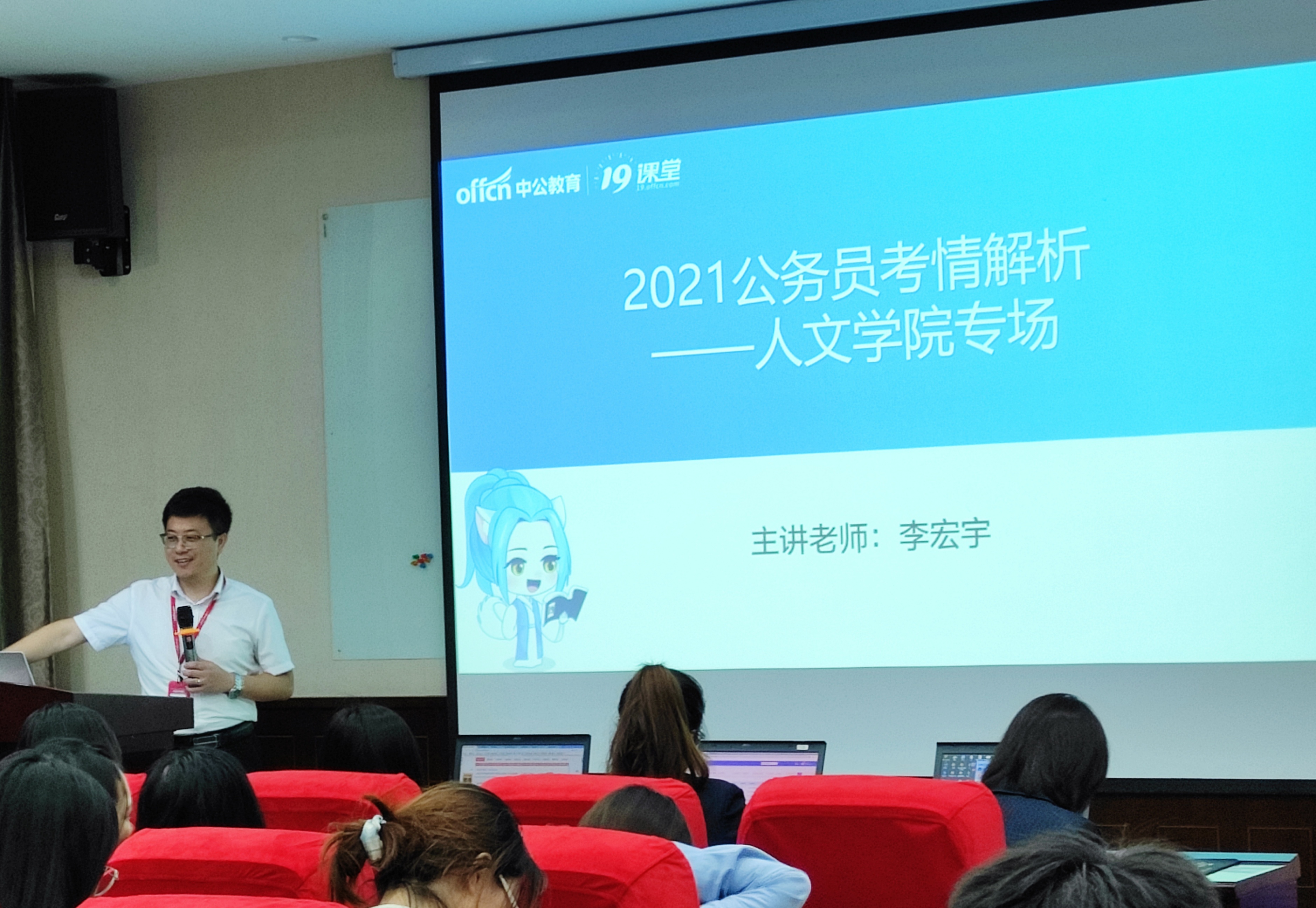 f0ccd7f8f88f42b988bac8282ac570f1.jpg f0ccd7f8f88f42b988bac8282ac570f1.jpg