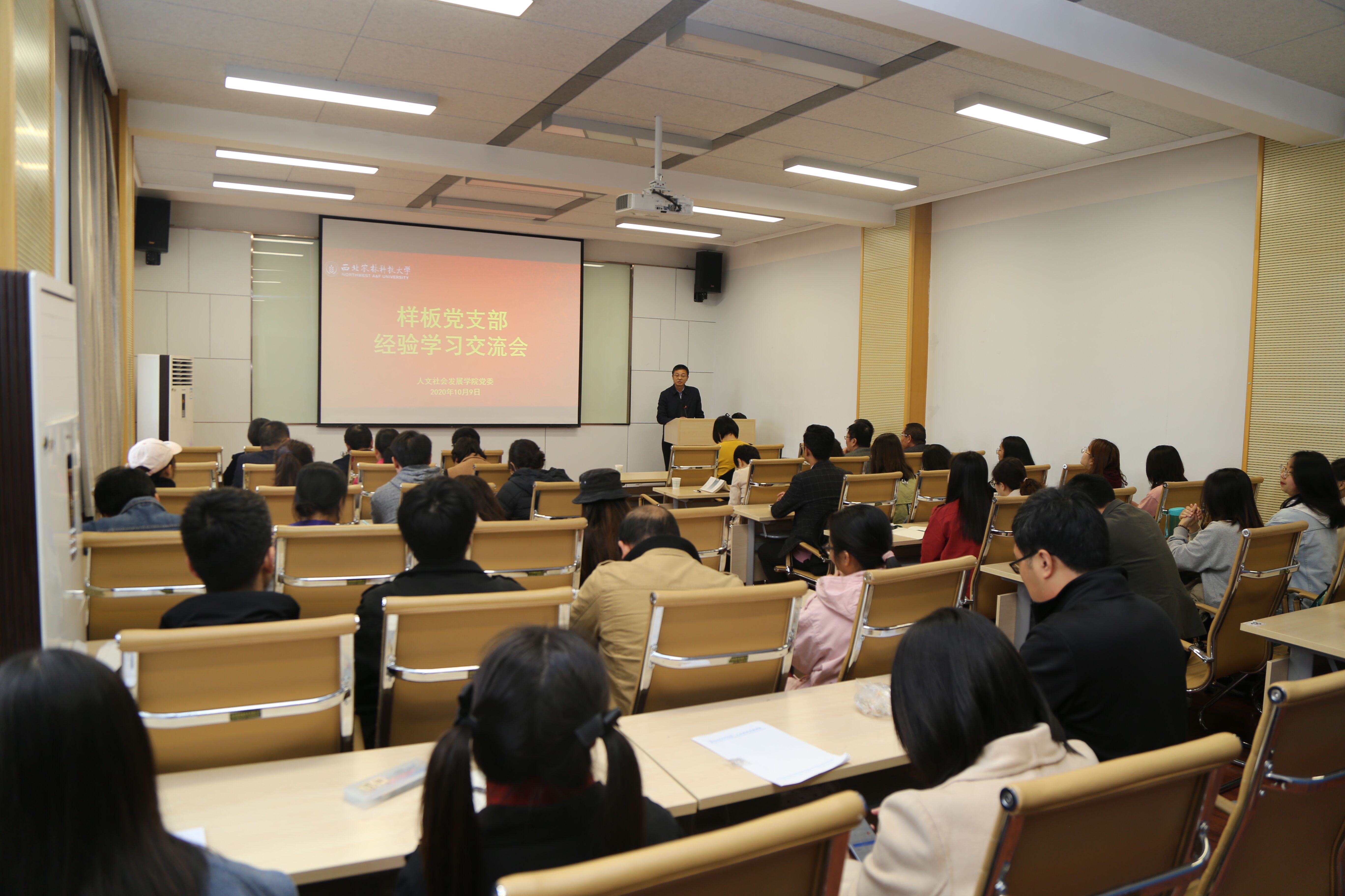 4e697d47befc494aa6d0f9516c9e14f7.jpg 4e697d47befc494aa6d0f9516c9e14f7.jpg