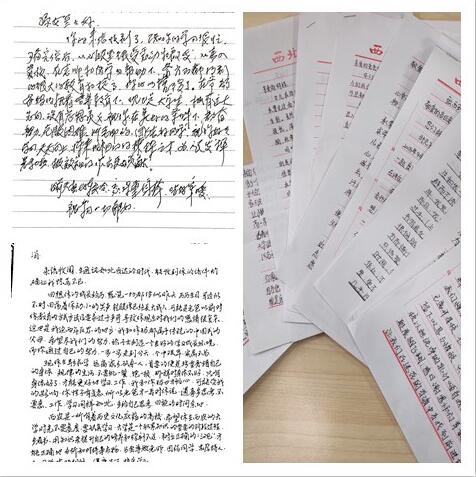 590bdffe43994a79906071b7a7ef684b.jpg QQ截图20201216115735.jpg