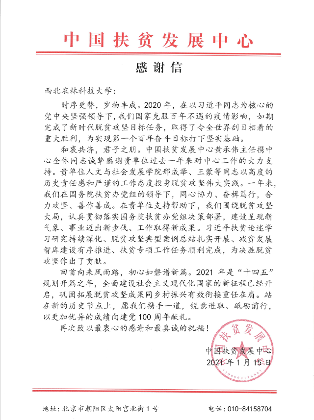 6c26e87e241a40c68025af822c2db078.png 6c26e87e241a40c68025af822c2db078.png