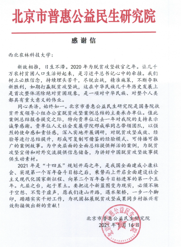 ba9f317fb121406790503c9733b2e3e7.png ba9f317fb121406790503c9733b2e3e7.png