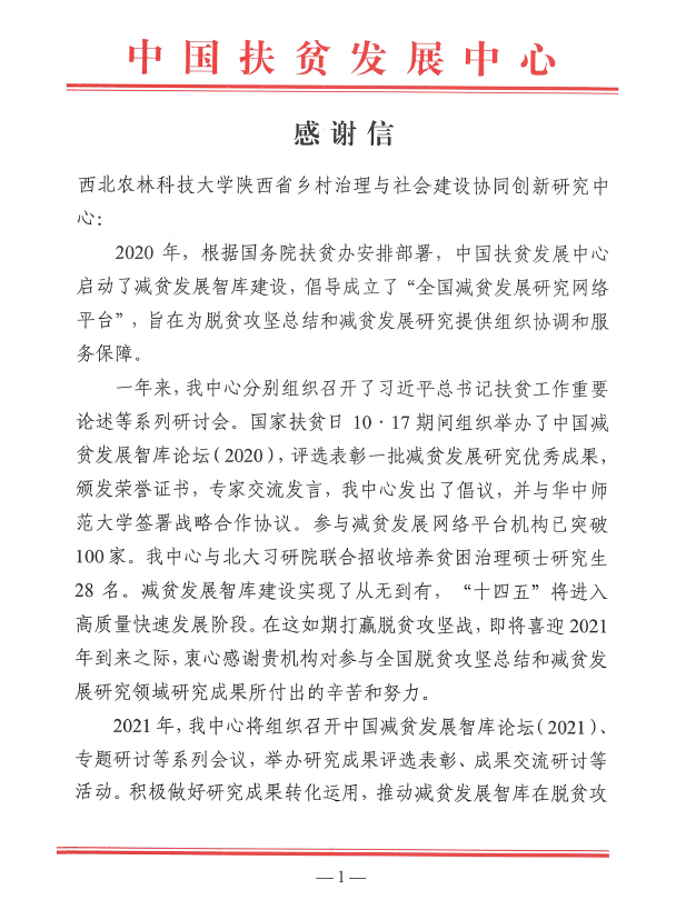 bbc587900ca340e99a9e15b03c5f3cbf.png bbc587900ca340e99a9e15b03c5f3cbf.png