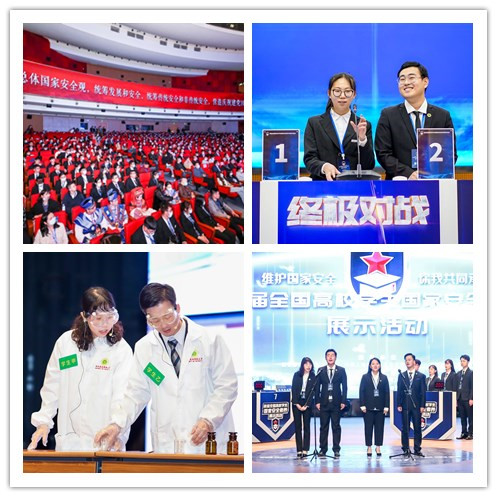 76b709d266e24d41b127b4362d1ea08a.jpg 76b709d266e24d41b127b4362d1ea08a.jpg