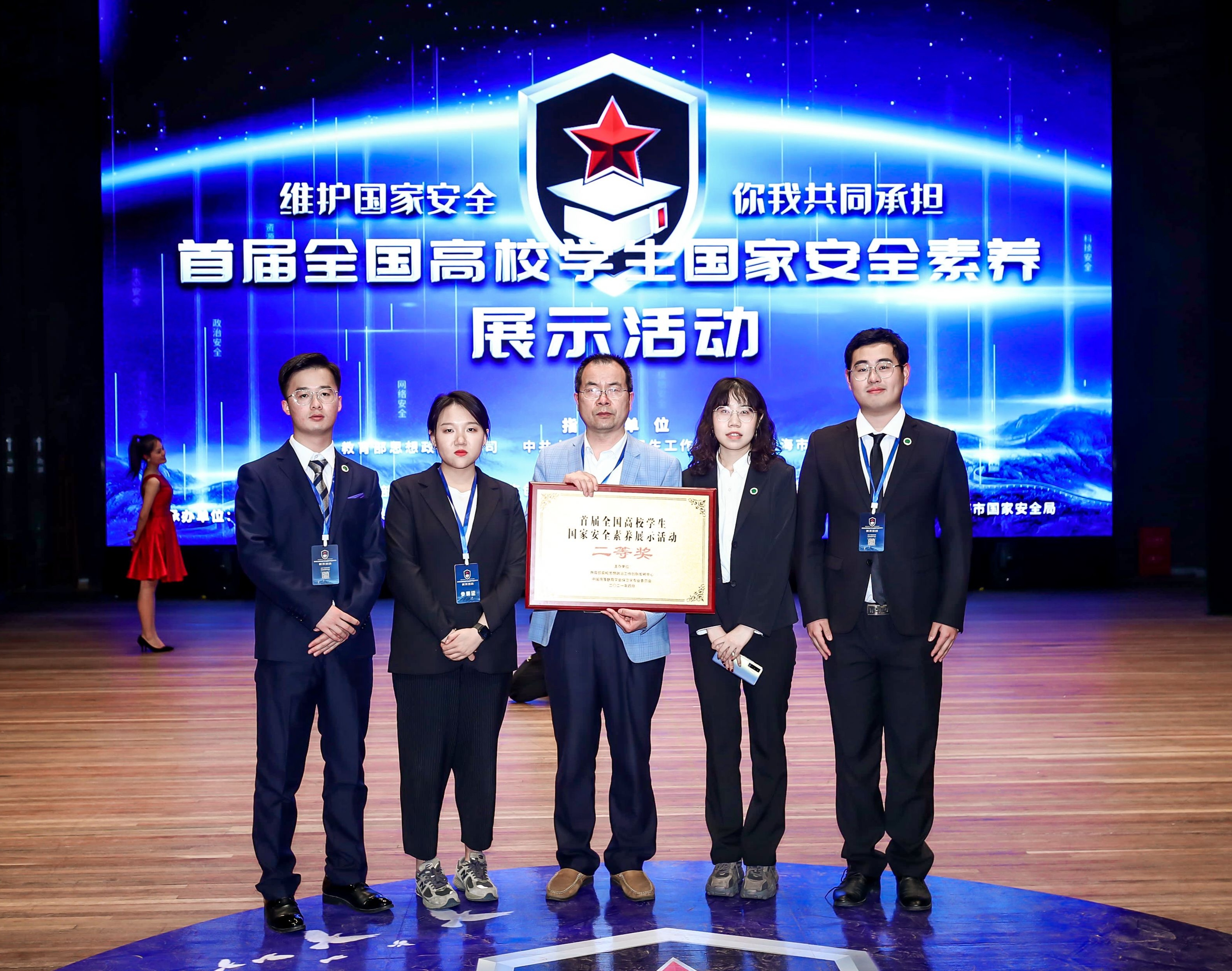 c08a3a12d1d34e84a56297f7783f99f2.jpg c08a3a12d1d34e84a56297f7783f99f2.jpg