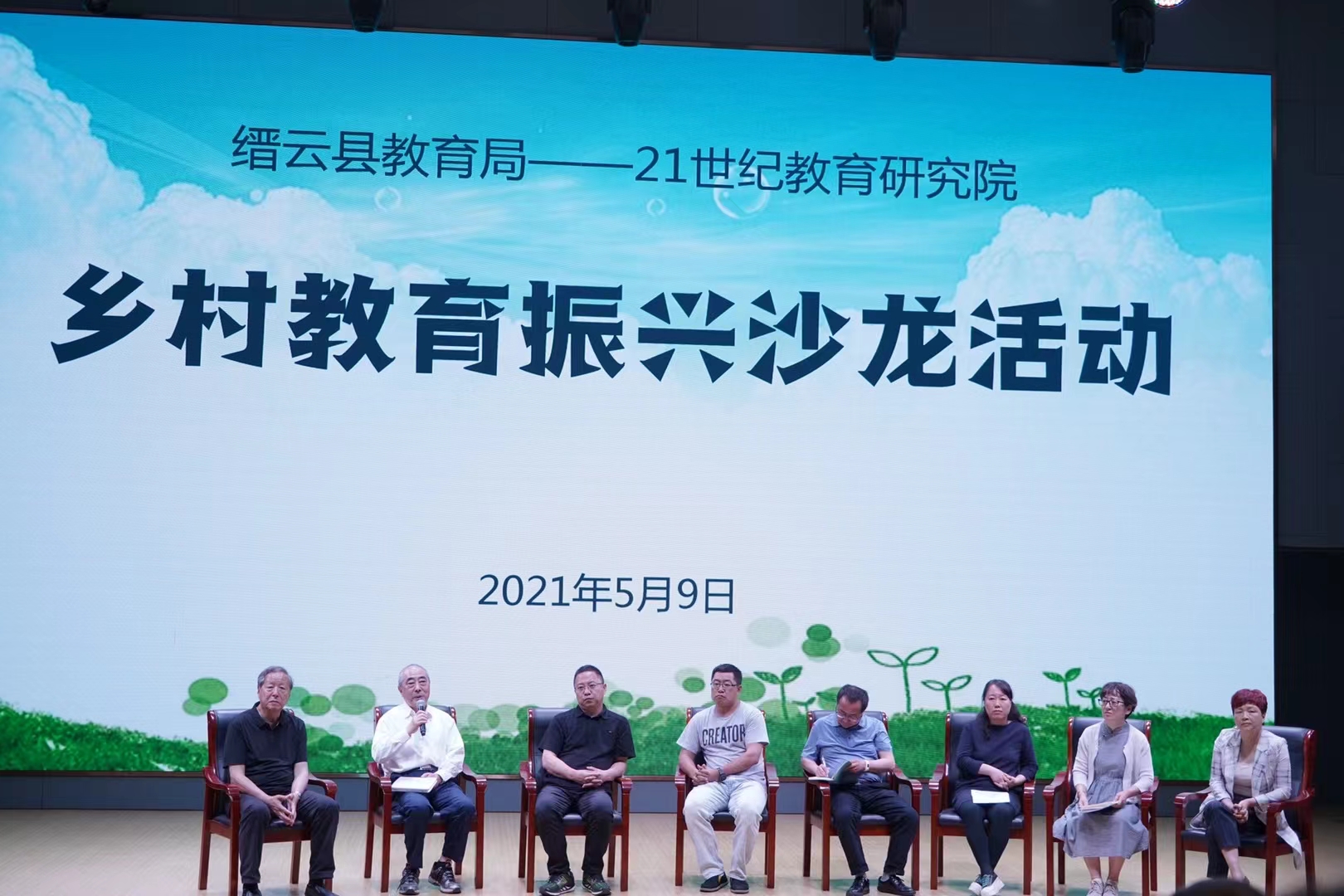 6af8dd7c5a484318ab1f91cad804595c.jpg 6af8dd7c5a484318ab1f91cad804595c.jpg