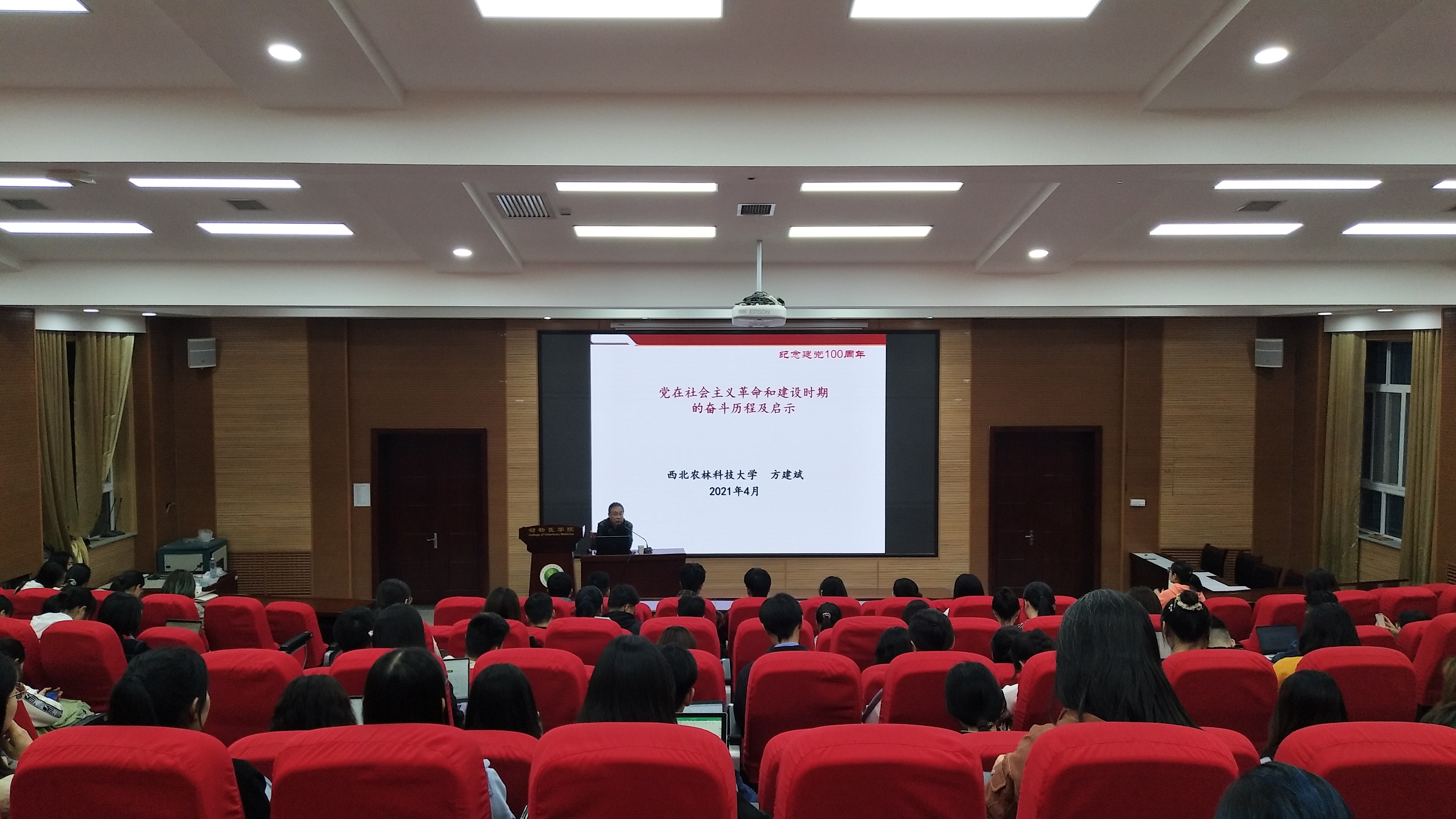 97f360a3f7da42feaa561a46716ca26a.jpg 97f360a3f7da42feaa561a46716ca26a.jpg