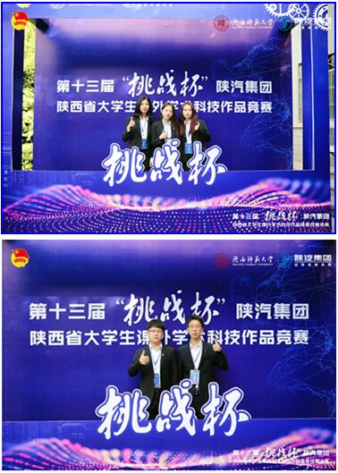 c8de917b314849be9e919b35ebddd6c1.jpg QQ截图20210528092149.jpg