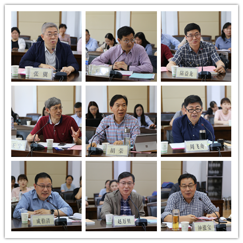 dad38c26f8cc47f6978d015c4565c4a5.png 专家讲话.png