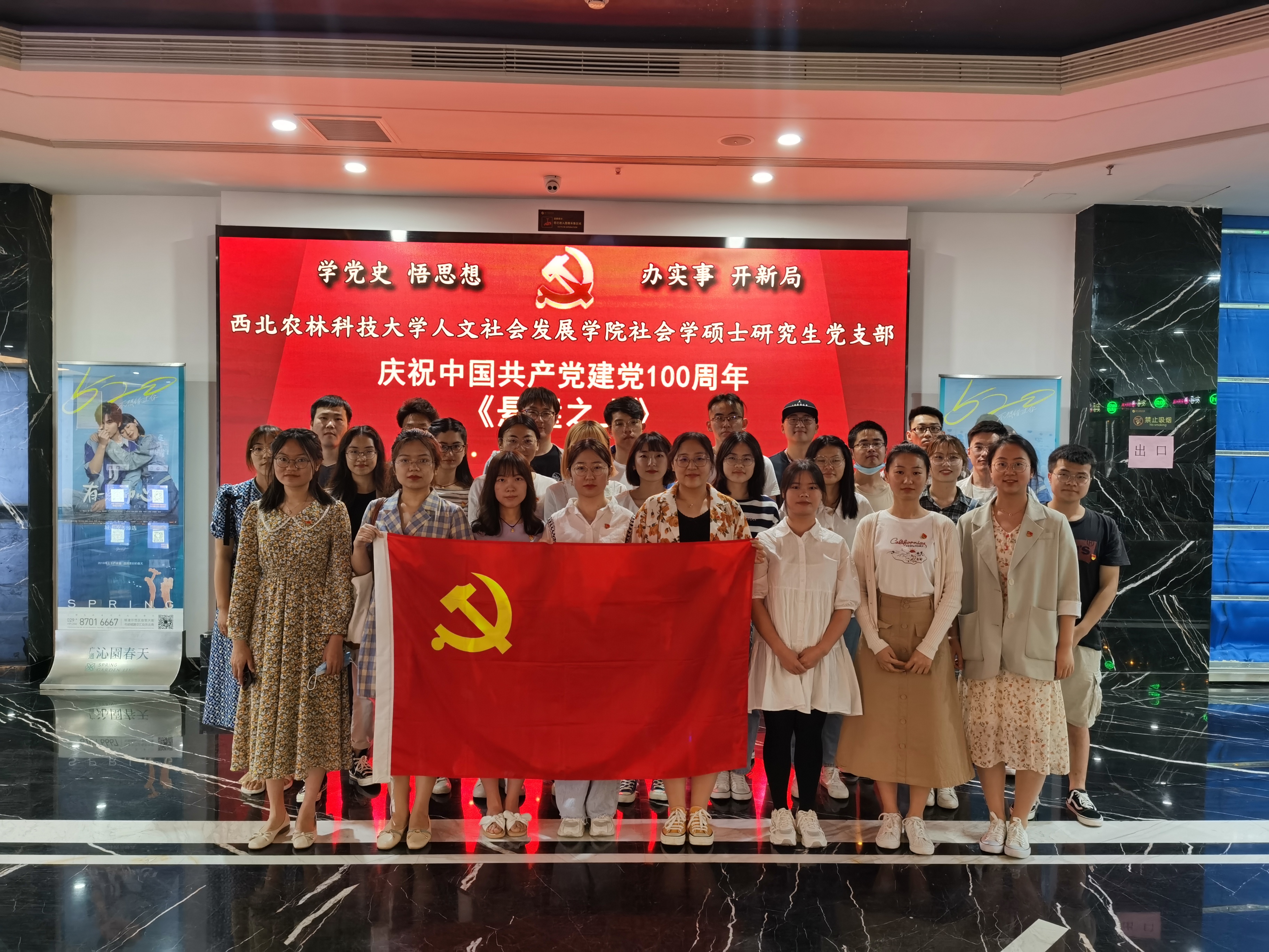 dec6c51200b34a2fa1627a41be7715e5.jpg dec6c51200b34a2fa1627a41be7715e5.jpg