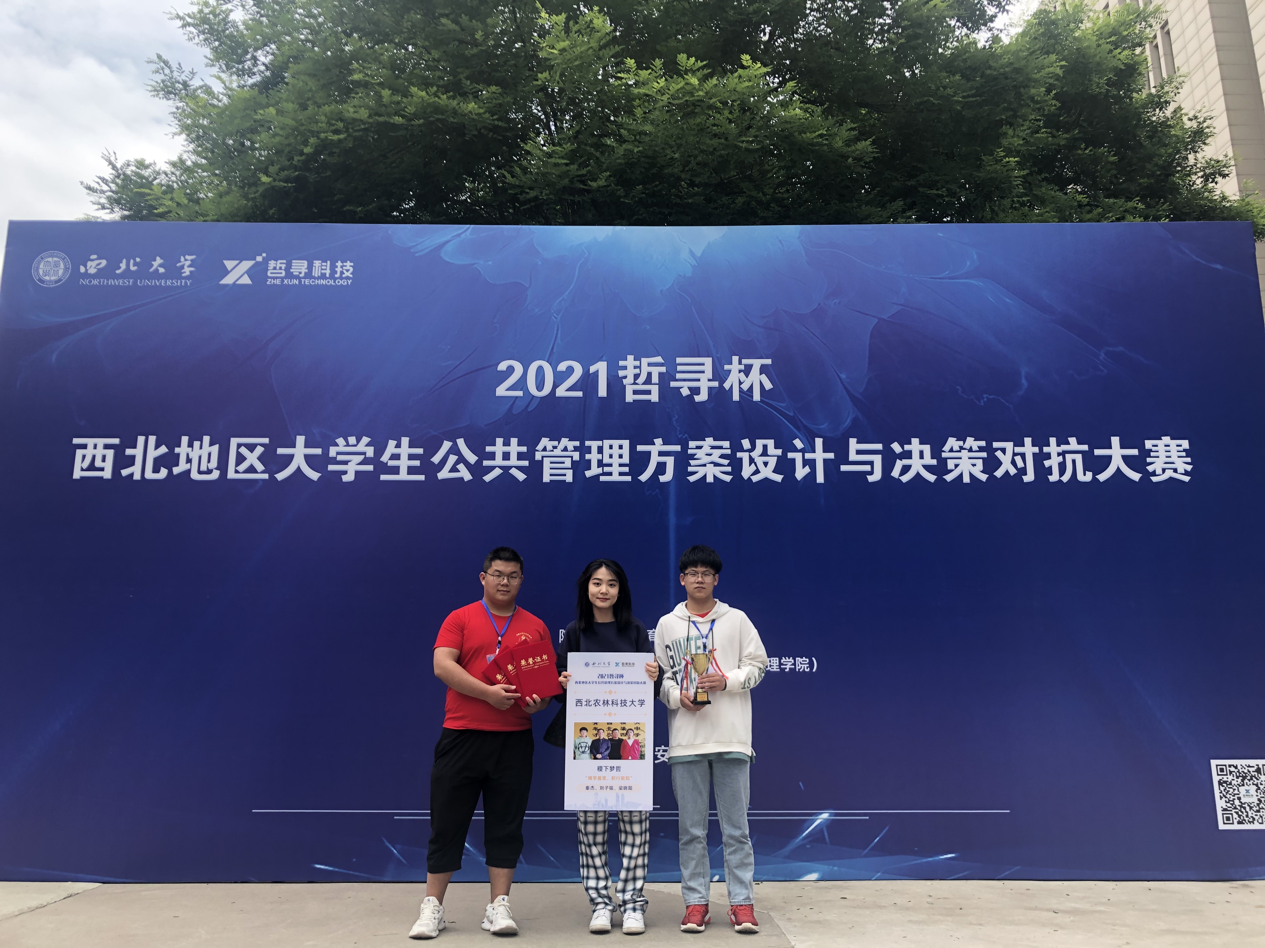 edae4549ade74dacb0dfebc5e8a00c71.jpg edae4549ade74dacb0dfebc5e8a00c71.jpg