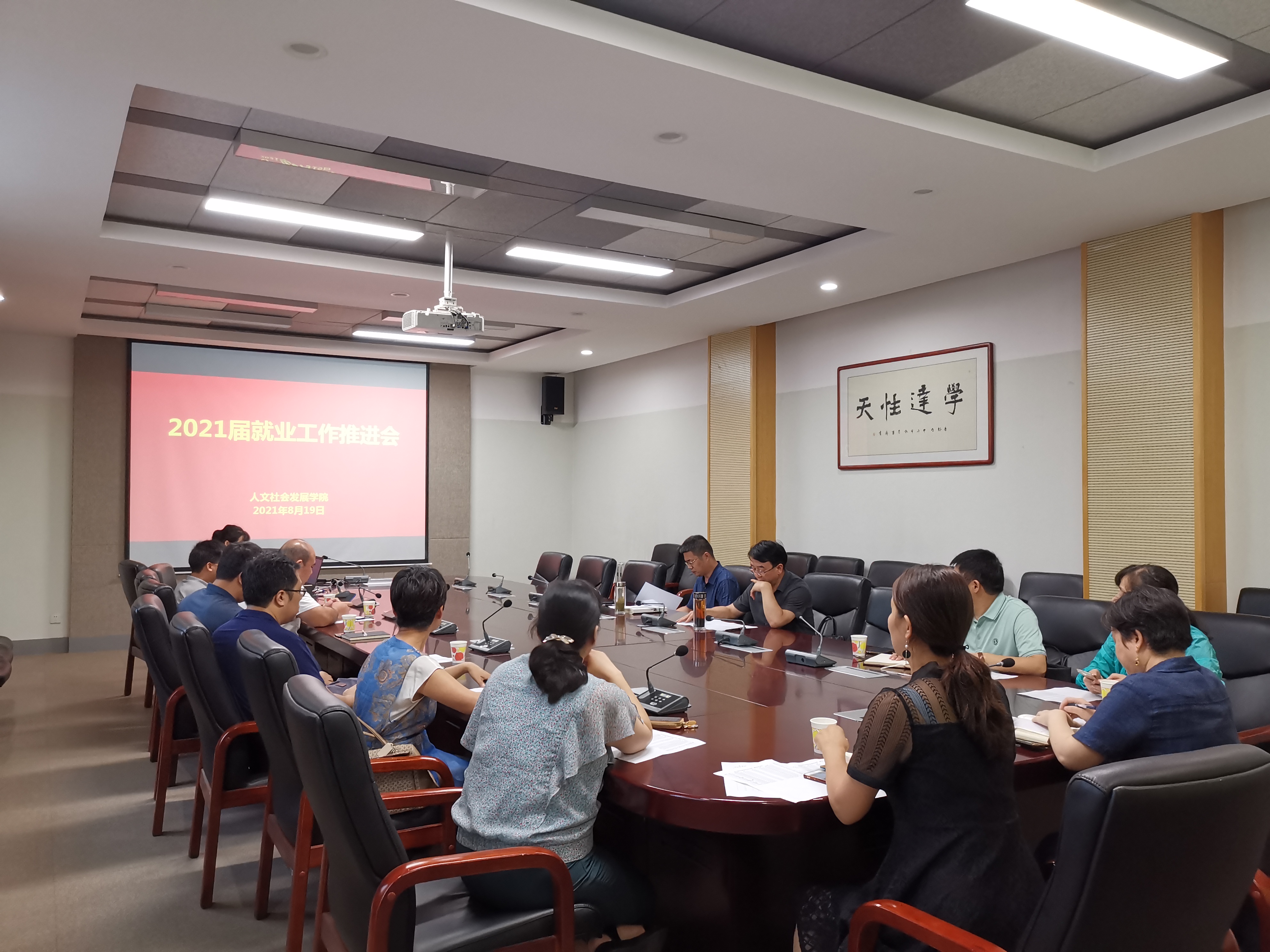 a0025d9e2ff54121be0dc9e72f1ddb85.jpg 5534A39661B097446770C83EEFE4E02E.jpg