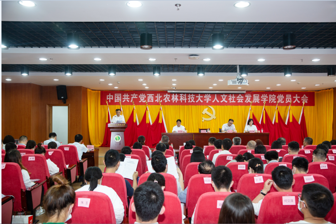 cef0c4b2353f42e88d8f3c1f63581247.png cef0c4b2353f42e88d8f3c1f63581247.png