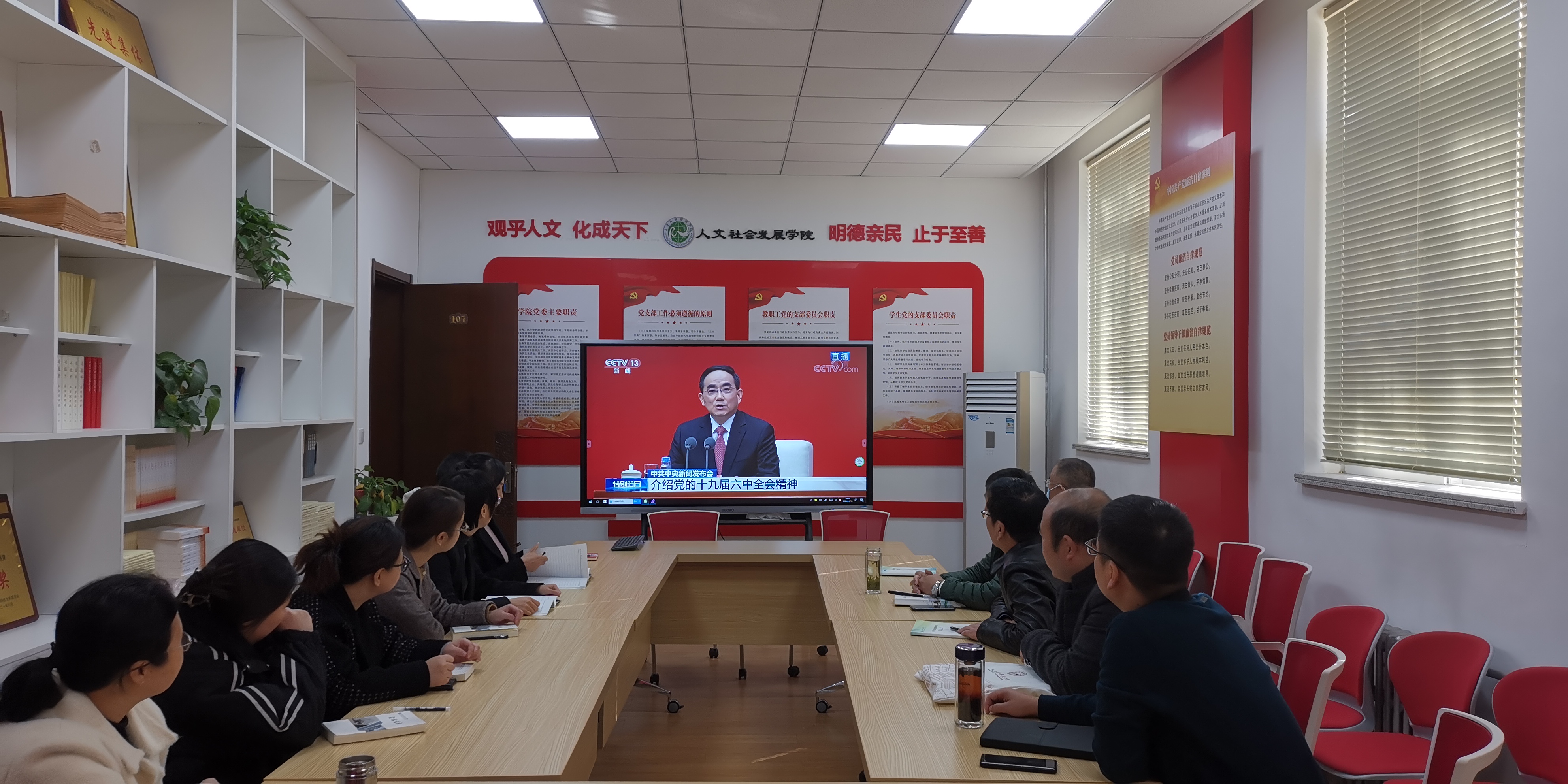 f02c255a03f2472c8754956531754f83.jpg f02c255a03f2472c8754956531754f83.jpg