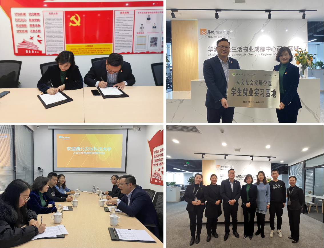 72df05898d434b9380f816913fb0f1ad.png 72df05898d434b9380f816913fb0f1ad.png