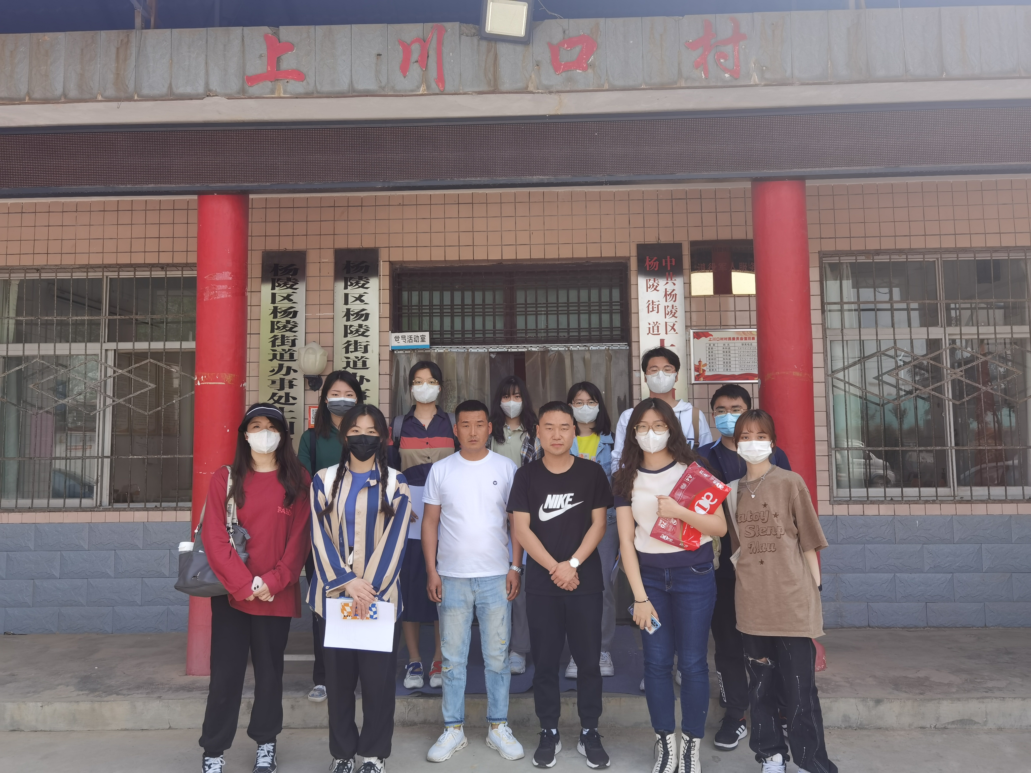 c94b215a8a7a428d909ea269676d18e1.jpg c94b215a8a7a428d909ea269676d18e1.jpg