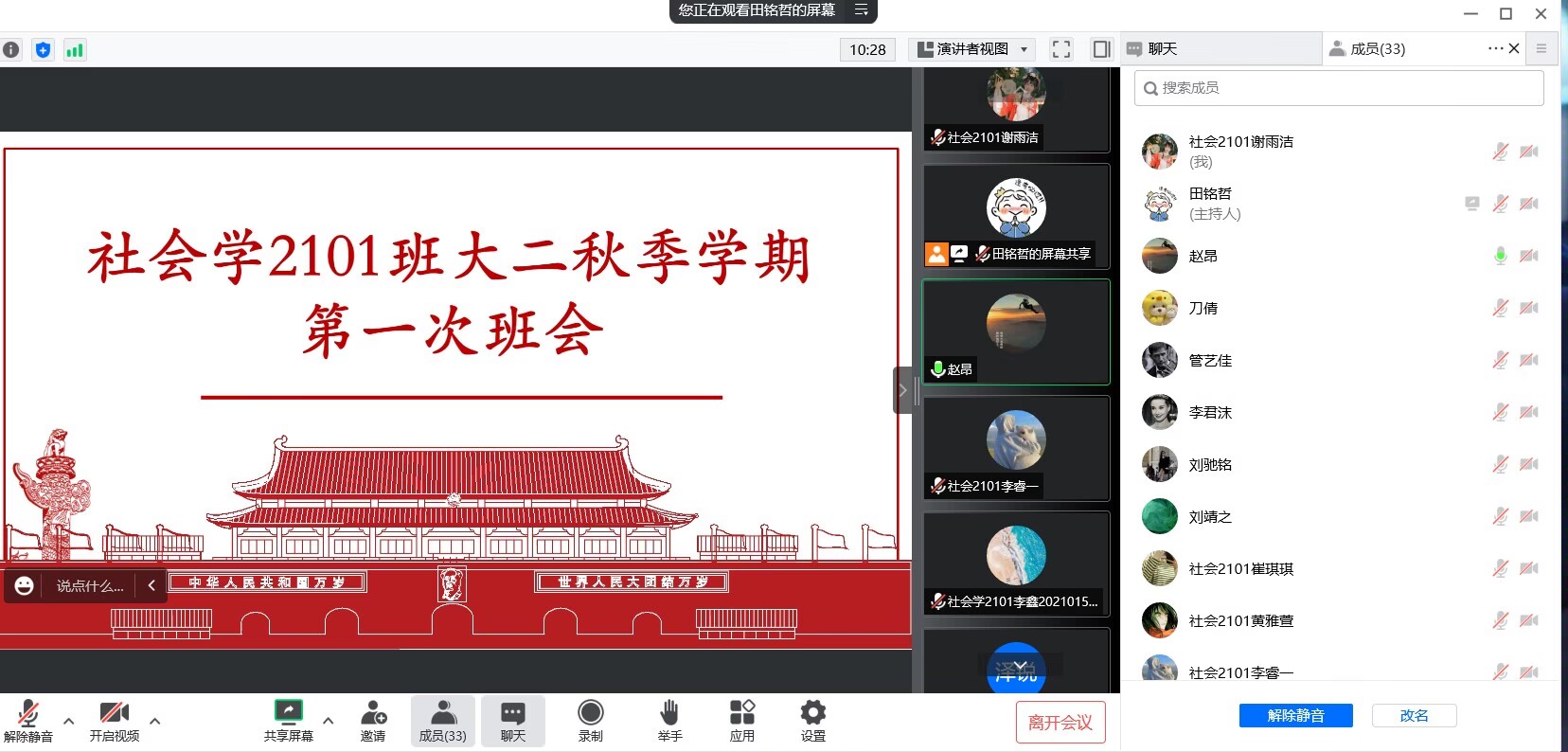 0184c23b1c794a2aa538502b996a940f.jpg 0184c23b1c794a2aa538502b996a940f.jpg