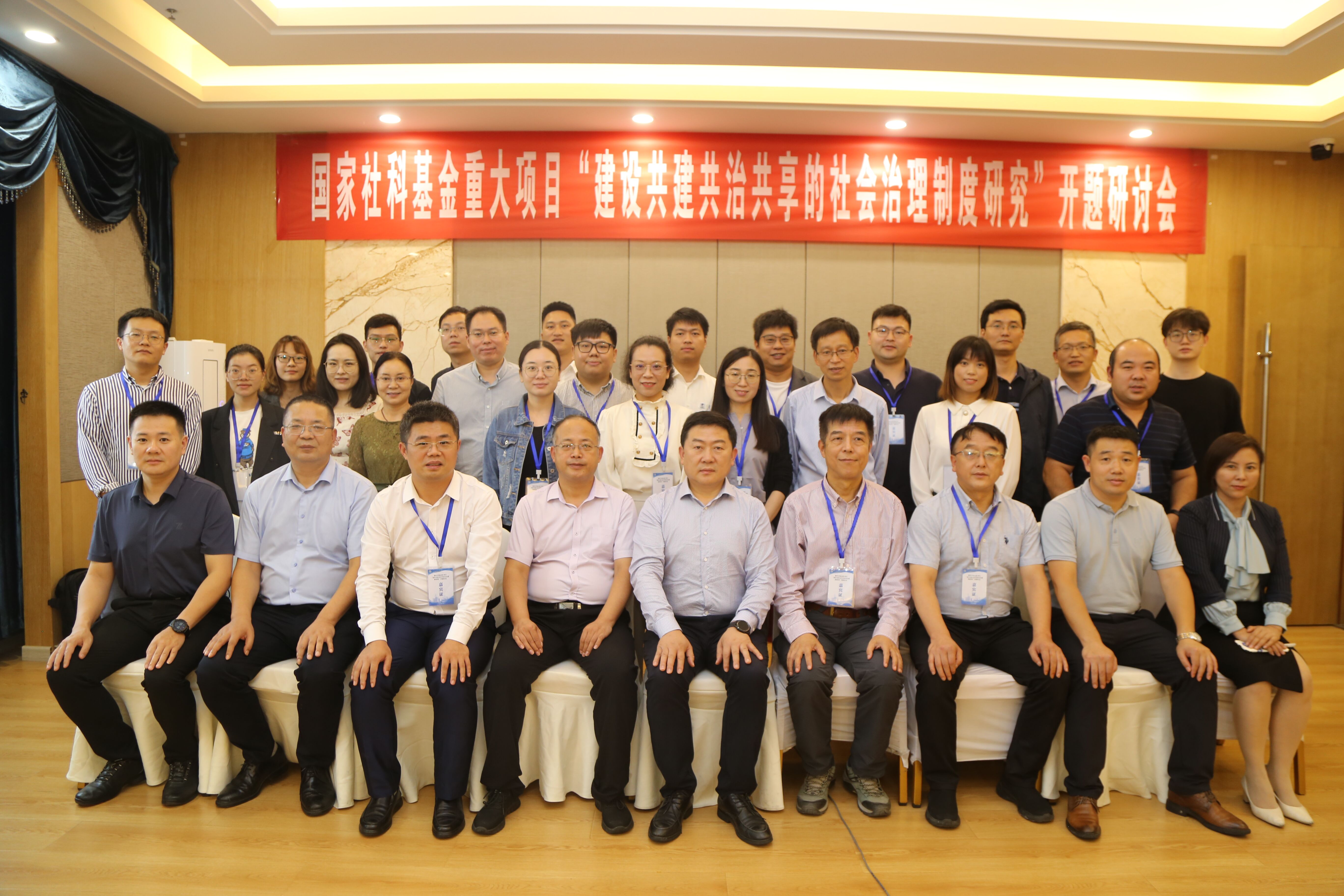 1217f329066045b29e44bf6aba301059.jpg 1217f329066045b29e44bf6aba301059.jpg