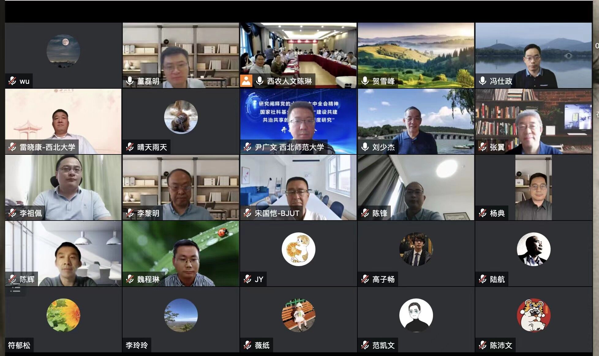 869542225a854933b106418b6b7fcb11.jpg 869542225a854933b106418b6b7fcb11.jpg