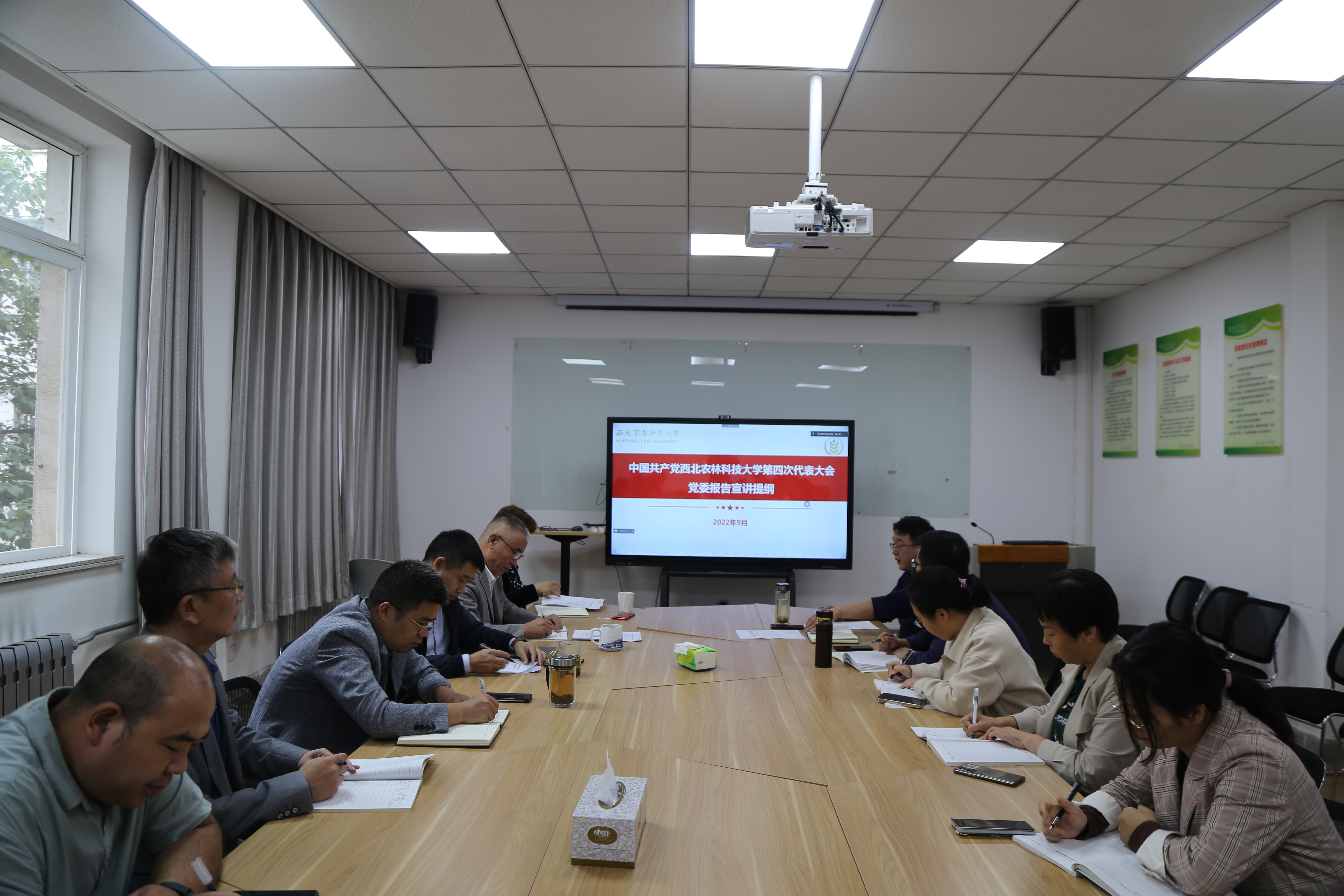 b49069198a2943f1afe63b9c1a32b5e7.jpg b49069198a2943f1afe63b9c1a32b5e7.jpg