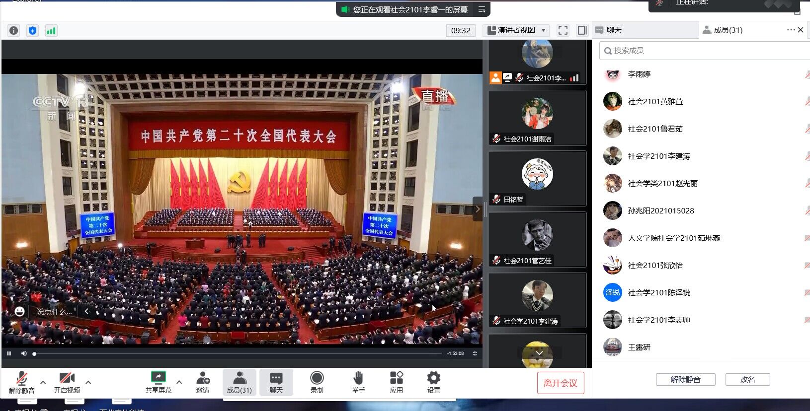 d08a76ce70414792ad45f7da3c73df3b.jpg d08a76ce70414792ad45f7da3c73df3b.jpg