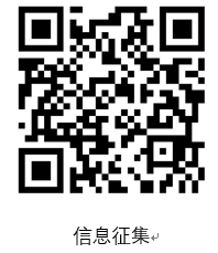QQ图片20230224150332.png