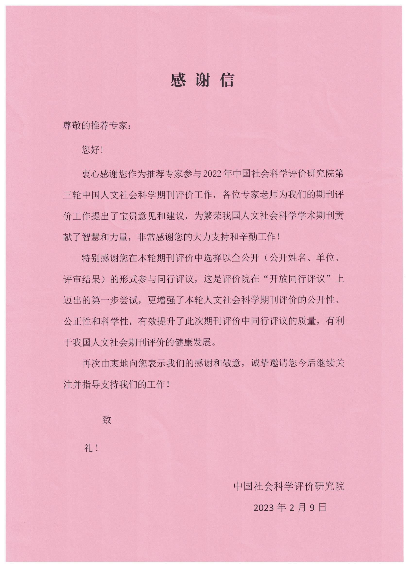 3c96f6e44fb44b2cbf0fed0f625c6982.jpg 3c96f6e44fb44b2cbf0fed0f625c6982.jpg