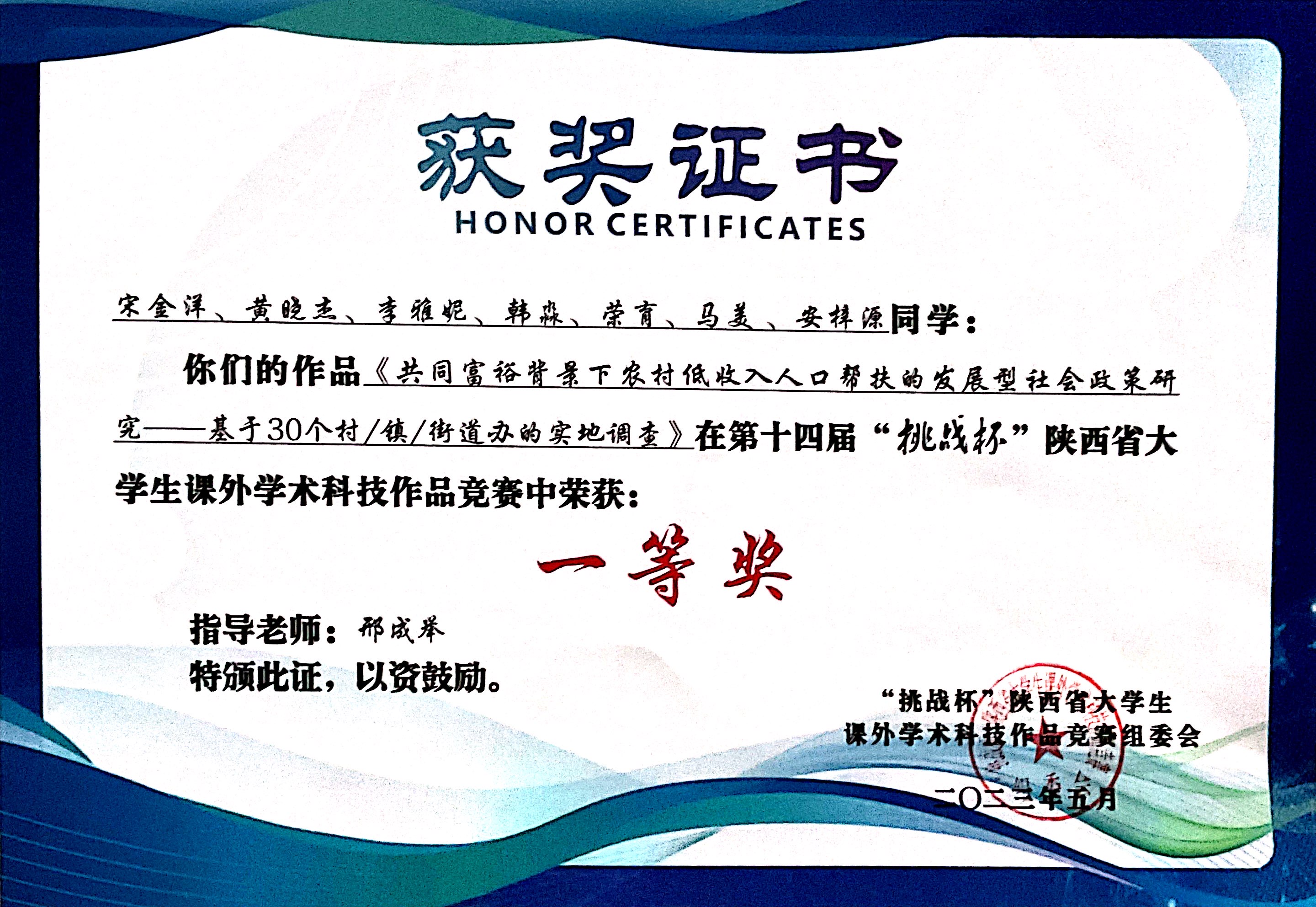 5f04984668654af293d10daa98f82cb3.png 5f04984668654af293d10daa98f82cb3.png