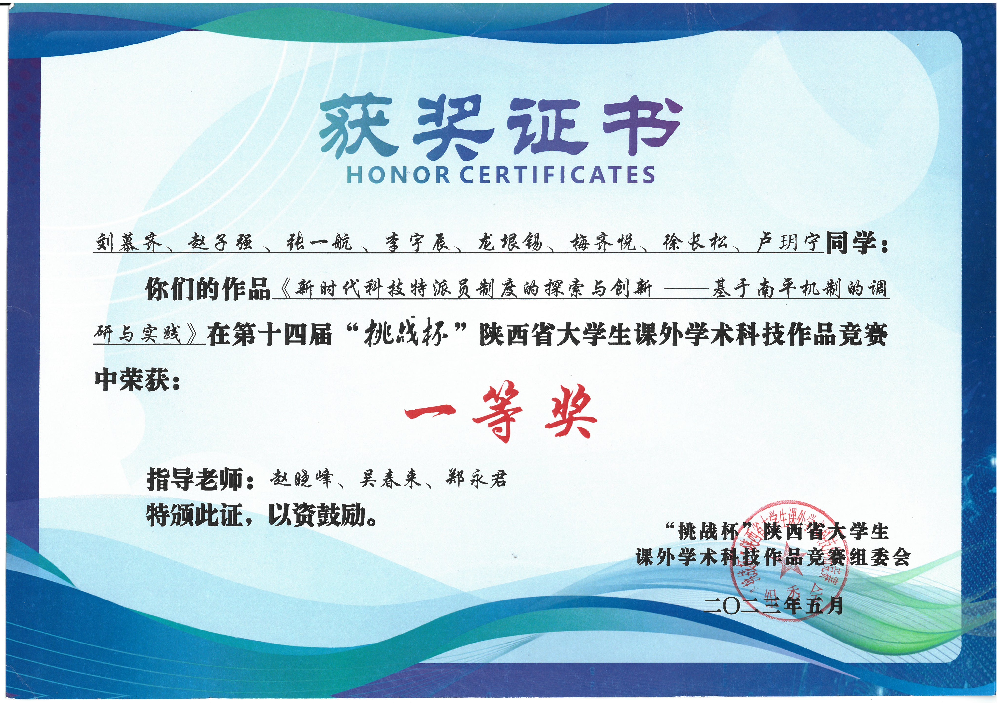 db6ceb76593b45ca9e242b8303d2e8c3.jpg db6ceb76593b45ca9e242b8303d2e8c3.jpg