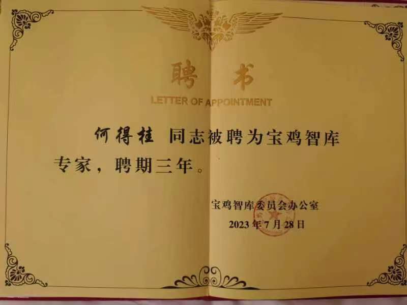 70a16c5753354004ba87c56b9c6343b3.jpg 70a16c5753354004ba87c56b9c6343b3.jpg